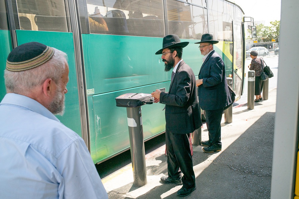 , Portfolio-PP-Israel In Transit, Mason Resnick Photography
